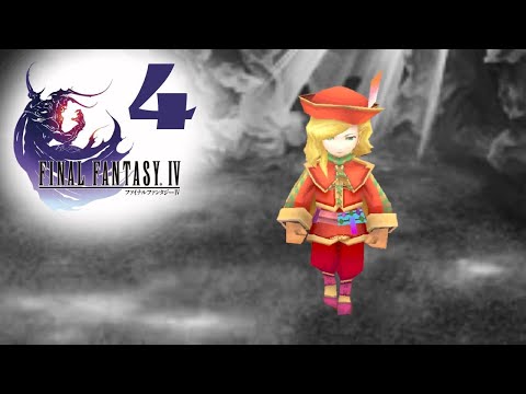 Видео: ОНА ЕГО ЛЮБИЛА, А ОН ЕЁ ...  Final Fantasy IV (3D Remake) #4 - прохождение