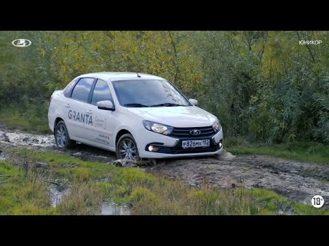 Видео: Съёмка ролика для Юникор LADA внедорожный тест-драйв / Майти Груп/Маркетинг/Реклама/Съемка видео