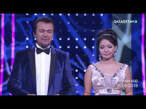 Видео: 14.04.2018 – Қазақ телевизиясына 60 жыл. Арнайы хабар. 6-хабар