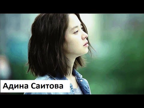 Видео: Клип на дорамы | Asian Drama Mix - "Я хочу к тебе" MV