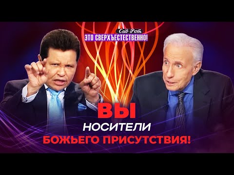 Видео: БОГ НИЧЕГО не усложняет! НОВЫЕ ОРГАНЫ - обычное чудо! ОТКРОВЕНИЯ о молитве. «Это сверхъестественно!»