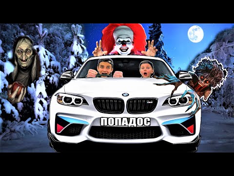 Видео: 24 ЧАСА В МАШИНЕ С ЗАДАНИЯМИ *Челлендж*