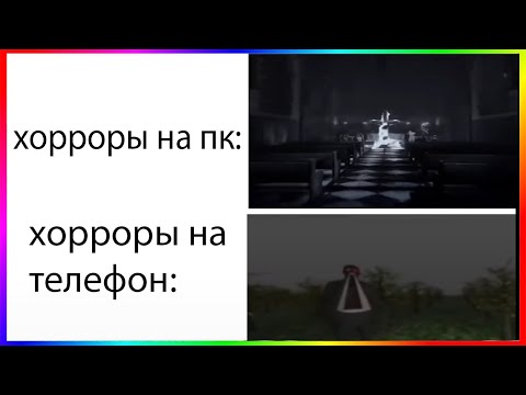 Видео: тик ток испугался | подборка мемов