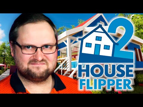 Видео: ГРЯЗНЫЙ СОСЕД ► House Flipper 2 #2