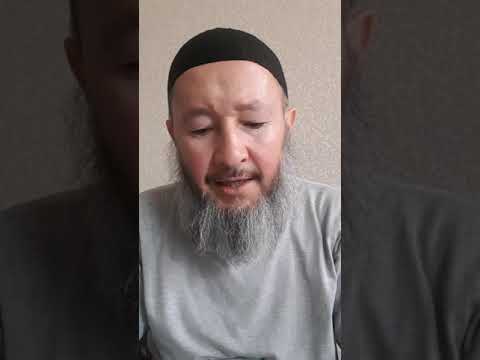 Видео: Жұма хұтпасы