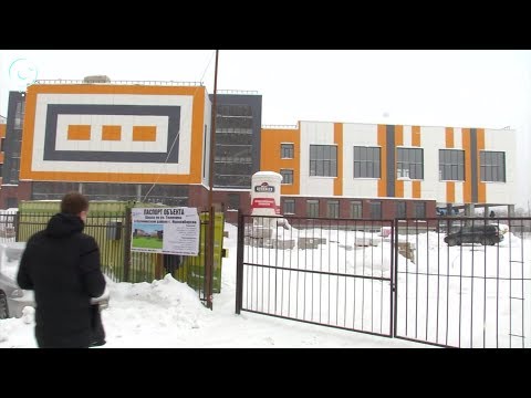 Видео: В микрорайоне "Родники" заканчивают строительство новой школы на 1100 учеников
