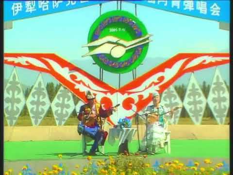 Видео: Керемет айтыс  Бақытәлі  мен Шұғыла  керемет айтыс #айтыс #music #rek #rek #топ #top 