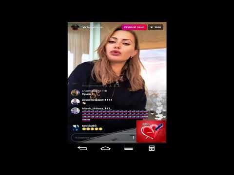 Видео: Вика Боня про Ольгу Бузову прямой эфир 11 06 2018 Дом2 новости 2018