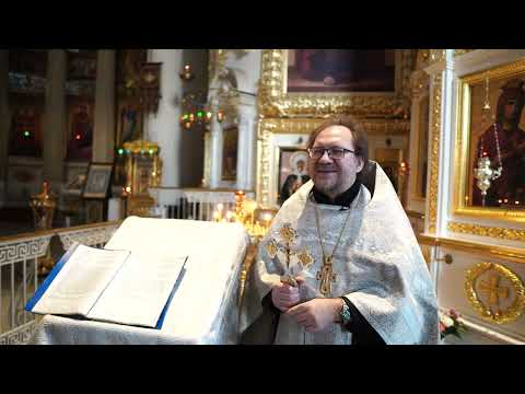 Видео: Пастырские заметки. Часть 2