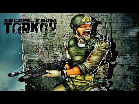 Видео: Под трубный рёв Резерва | Escape from Tarkov | BULLSEYE | EFT