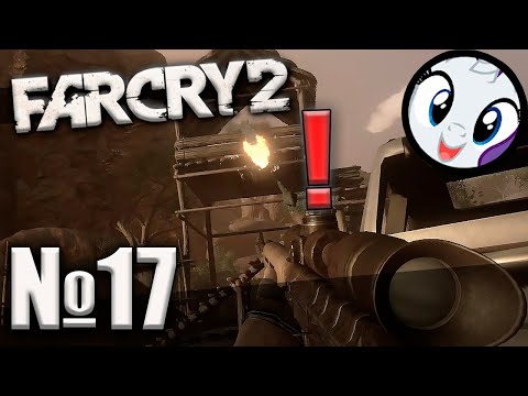 Видео: №17 Неожиданные последствия (Far cry 2)