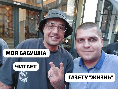 Видео: ВСТРЕЛИЛ ГУФА! ПРОВЁЛ ПОЛ ДНЯ В БАТАЙСКЕ!