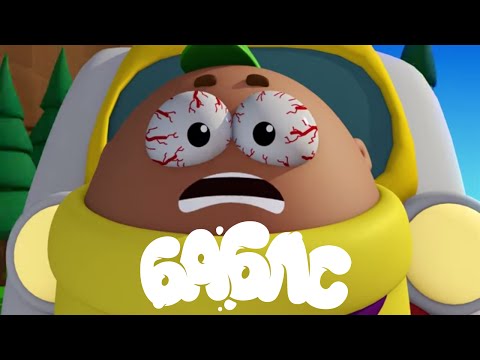 Видео: ПУЗЫРИ (Баблс) - Буль-Буль и газировка (13 серия) Новый мультфильм для детей