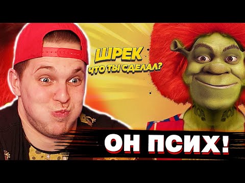 Видео: ТИМА МАЦОНИ СМОТРИТ АКАДЕМИЯ СМЕХА ЛУЧШИЕ ПРИКОЛЫ #7