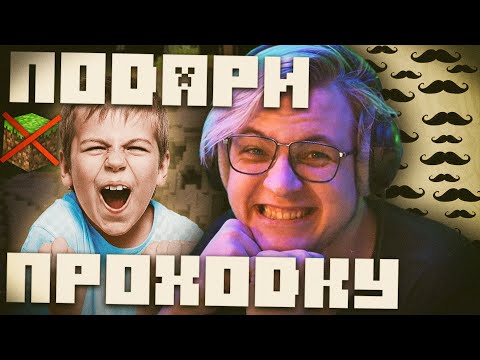 Видео: ПЯТЁРКА про САМОГО ДЕРЗКОГО ПОДПИСЧИКА / КАК ОН БЕСПЛАТНО ПОПАЛ на #СП5?