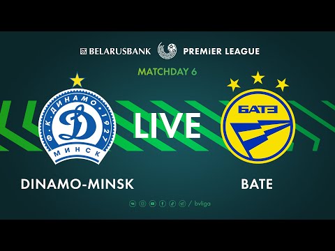 Видео: LIVE | Dinamo-Minsk – BATE | Динамо-Минск — БАТЭ