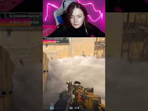 Видео: ЮХУ! СНОВА МИНУС 3! убила ботиков | #kashamaalasha #Twitch #cs #cs2 #csgo