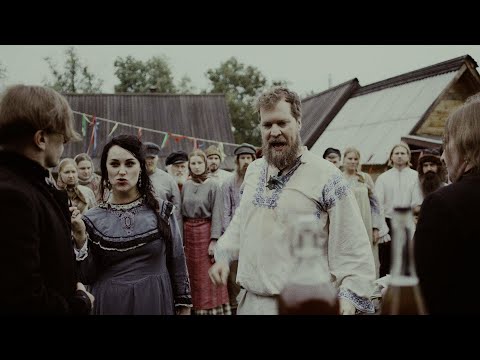 Видео: БИ-2 - Виски (ft. John Grant)