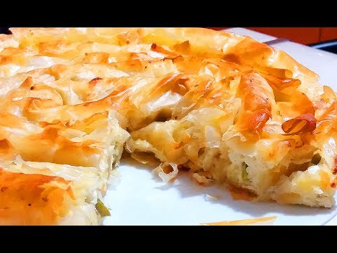 Видео: Тиропита Сырный пирог на Скорую Руку