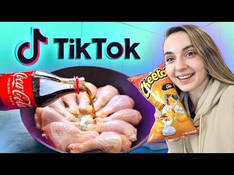 Видео: Повторяю 4 вирусных РЕЦЕПТА из TikTok! Вы пробовали ОБЛАЧНЫЙ ХЛЕБ?