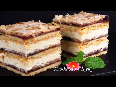 Видео: 🍰Быстрый Польский торт на праздник и на день рождения Праздничный торт пани Валевская Люда Изи Кук