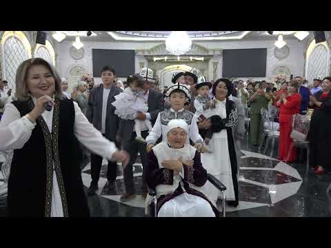Видео: 26 сентябрь 50 жаш 1 часть