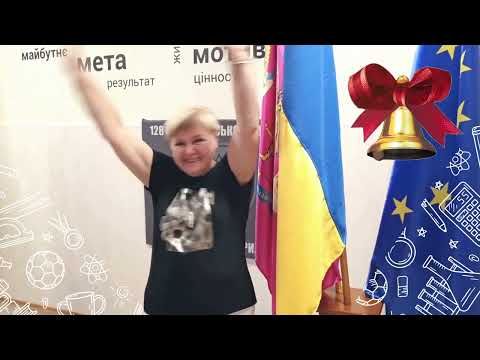 Видео: Свято останнього дзвоника 2024