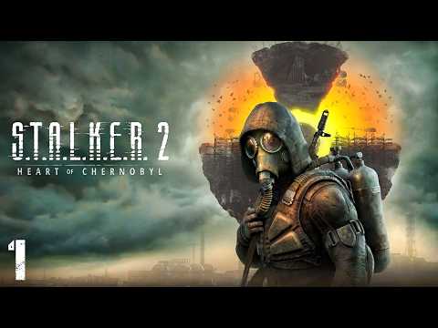 Видео: S.T.A.L.K.E.R. 2: Heart of Chornobyl | Початок історії — Частина 1