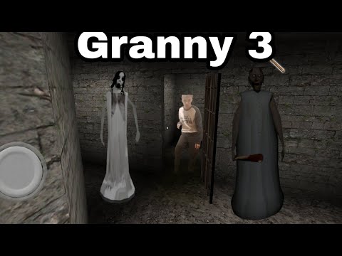 Видео: 9 часть Прохождение гренни 3 пробую сбежать через ворота 