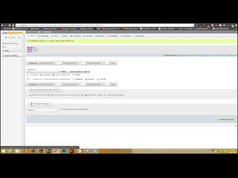 Видео: КАК ПОДКЛЮЧИТЬ СЕРВЕР SAMP К БАЗЕ ДАННЫХ MYSQL   ПОДРОБНОЕ ОПИСАНИЕ