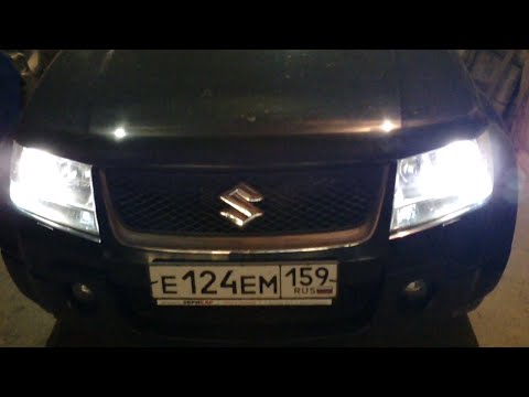 Видео: СЕКРЕТНАЯ ОПЦИЯ авто-свет фар Suzuki Grand Vitara 2.0 АТ 2007 楽しいのです