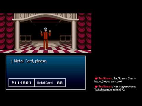 Видео: RPGMania №35. Kyuuyaku Megami Tensei (Digital Devil Monogatari: Megami Tensei II). День 8.