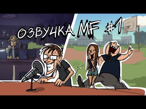 Видео: Metal Family кухня №1