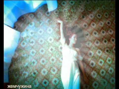 Видео: ТЫ НЕ ЛЮБИШЬ ЕГО