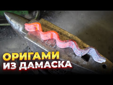 Видео: НОЖ ИЗ "МЯТОЙ БУМАГИ" РЕЖЕТ ВСЕ!