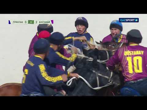 Видео: Көкпар. ҚР Чемпионаты. 17-ойын