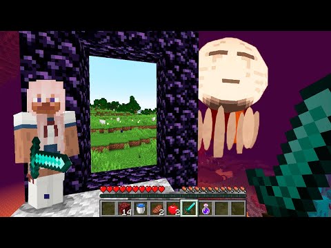 Видео: Я ТРОЛЮ ПОДРУГУ В СЛОМАННОМ МАЙНКРАФТЕ #1 ЛОВУШКА ОБЗОР СЛОМАННЫЙ MINECRAFT