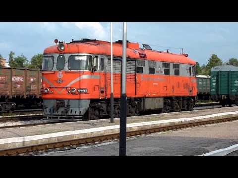 Видео: "Турист" в Даугавпилсе (984М Москва - Шяштокай)