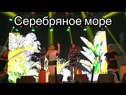 Видео: Время и Стекло ~ Серебряное море // Вис на бис// Stereo Plaza 03.11.2017