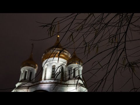 Видео: Всенощное бдение. Неделя 22-я по Пятидесятнице. Священномученика Кирилла, митрополита Казанского