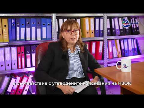 Видео: За лекарствата, които заплащат по линия на НЗОК