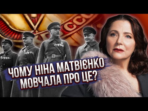 Видео: ТАЙНА МАТВИЕНКО, которую узнали ПОСЛЕ СМЕРТИ. Почему артистка молчала? За ней следили спецслужбы