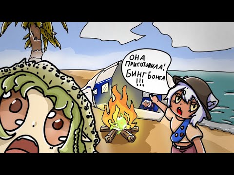 Видео: PEAK коллаб с yuukasan_!