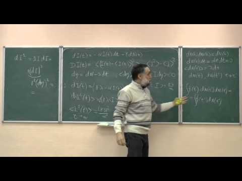 Видео: Введение в СДУ. 2