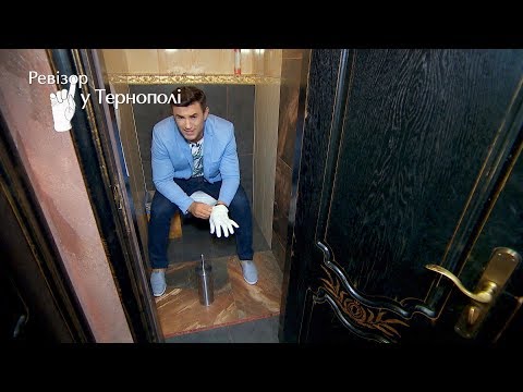 Видео: Ресторан Оскар - Ревизор c Тищенко в Тернополе - 09.10.2017