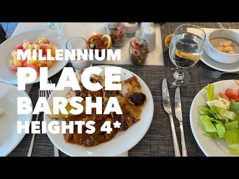 Видео: Dubai 2022. Millennium place All Barsha heights 4*. Завтрак, обед, ужин.