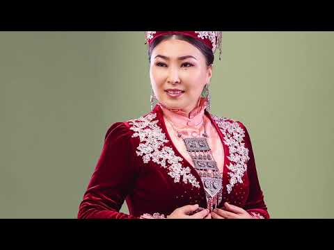 Видео: Аралым-аяулым