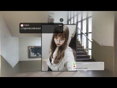 Видео: Студенческий влог #спбгуптд