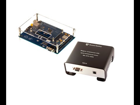 Видео: Модули сопряжения с мультиплексным каналом.