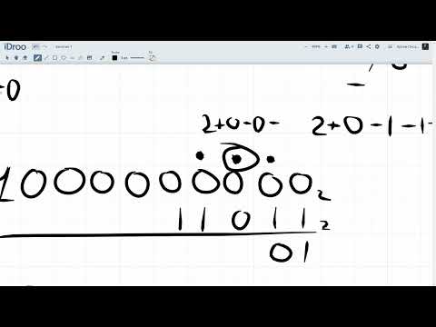 Видео: Системы счисления. Сложение, вычитание, умножение двоичных чисел.